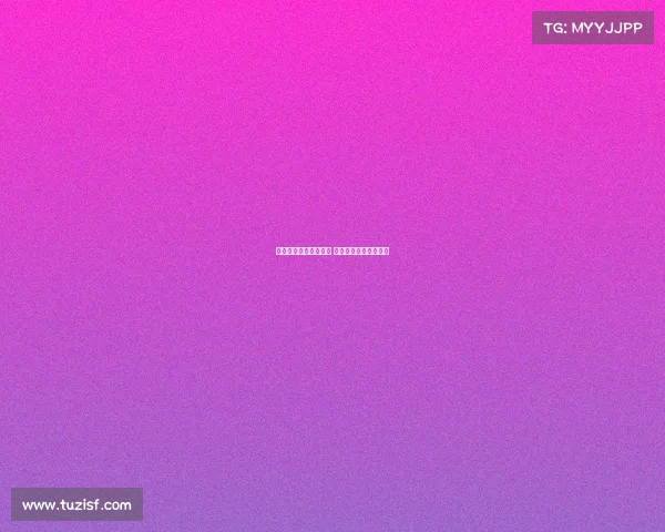 热刺重塑左路进攻计划 罗德里戈成新核心选择