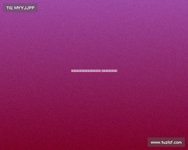 罗马诺爆料扎卡里亚加盟吉达国民交易冻结 各方认为转会即将告吹